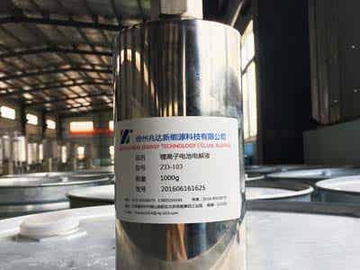 兆達新能源鋼殼型鋰離子電池電解液ZD-103