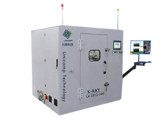 日聯科技 動力疊片電池X-RAY在線檢查機
