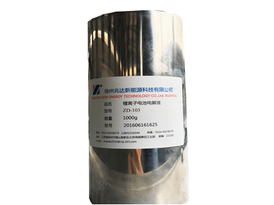 兆達新能源 鋼殼型鋰離子電池電解液ZD-103