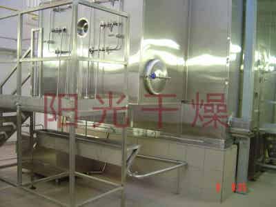 臥式噴霧干燥機