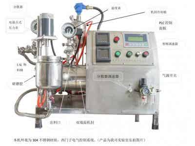 1L全陶瓷納米實驗室砂磨機，研磨細度可達50納米