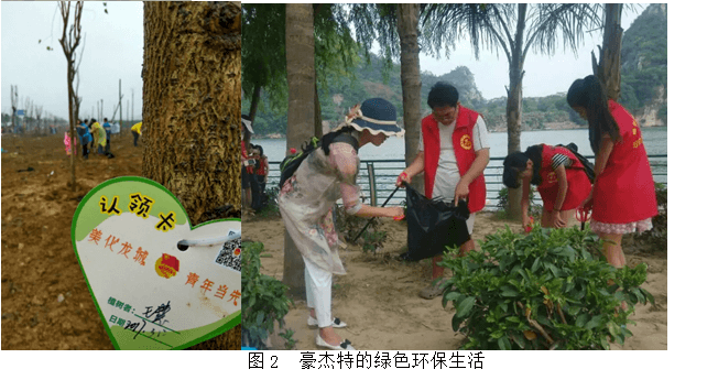 鋰電池攪拌設(shè)備企業(yè)引入傳統(tǒng)文化管理淺探