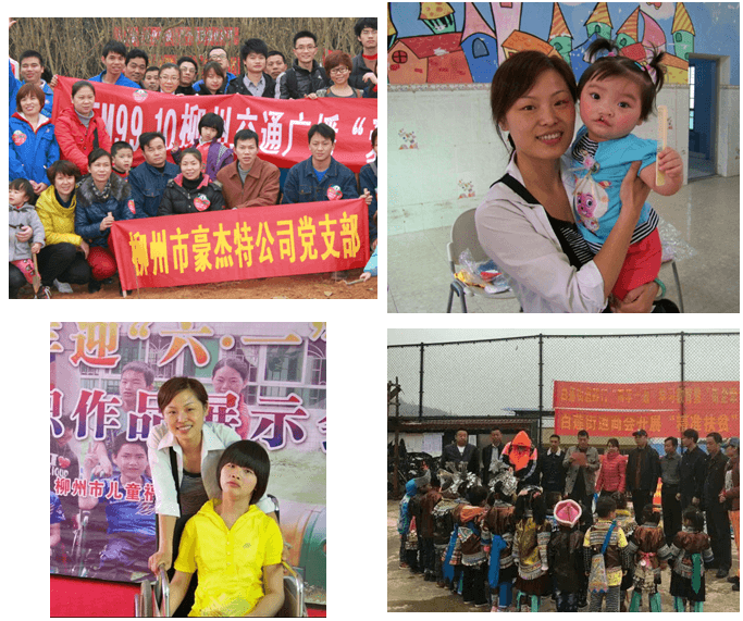 鋰電池攪拌設(shè)備企業(yè)引入傳統(tǒng)文化管理淺探