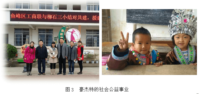 鋰電池攪拌設(shè)備企業(yè)引入傳統(tǒng)文化管理淺探