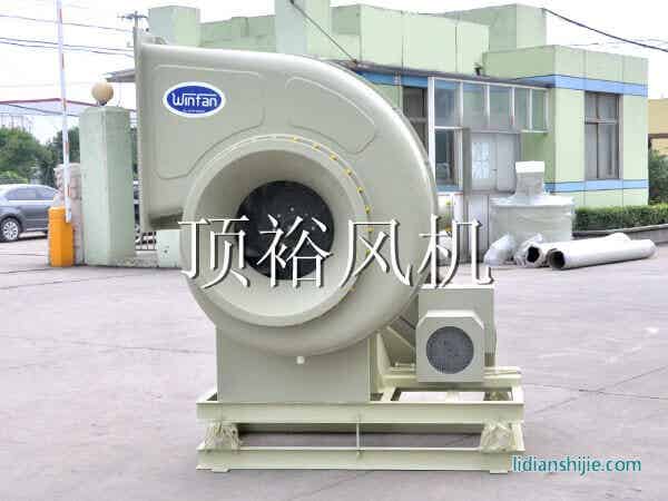 節(jié)能玻璃鋼風(fēng)機HF系列