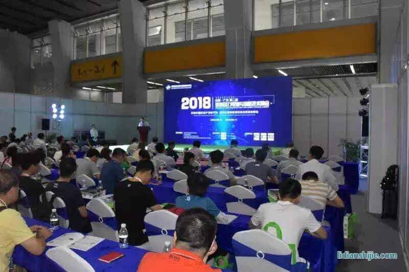 第三屆亞太電池展暨第二屆亞洲動力電池與儲能技術峰會