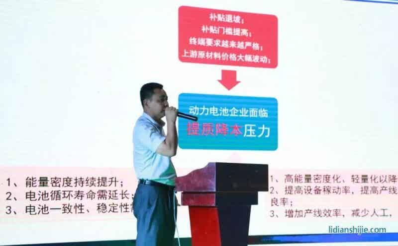 陳軍平總監從設備自動化升級和智能制造發展趨勢的角度提出整合前段設備，通過前段設備自動化來實現提質降本的解決方案。