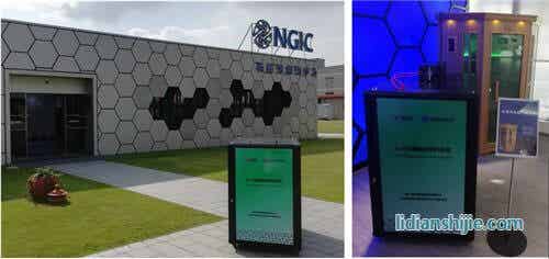 3000W石墨烯基鋁燃料電池發電系統獨立供電現場演示