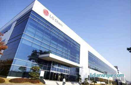 LG化學