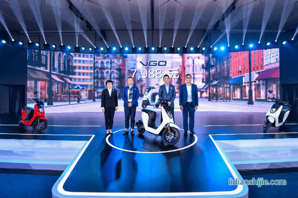 Honda發布中國首款鋰電池電動摩托車V-GO