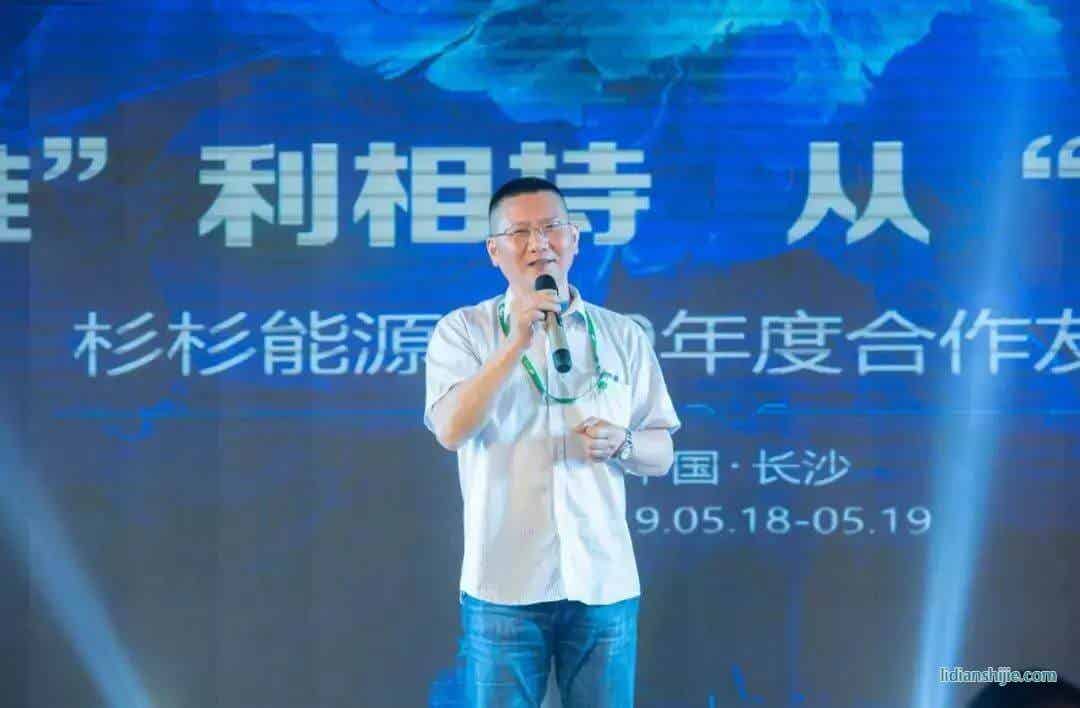 杉杉能源董事長李智華