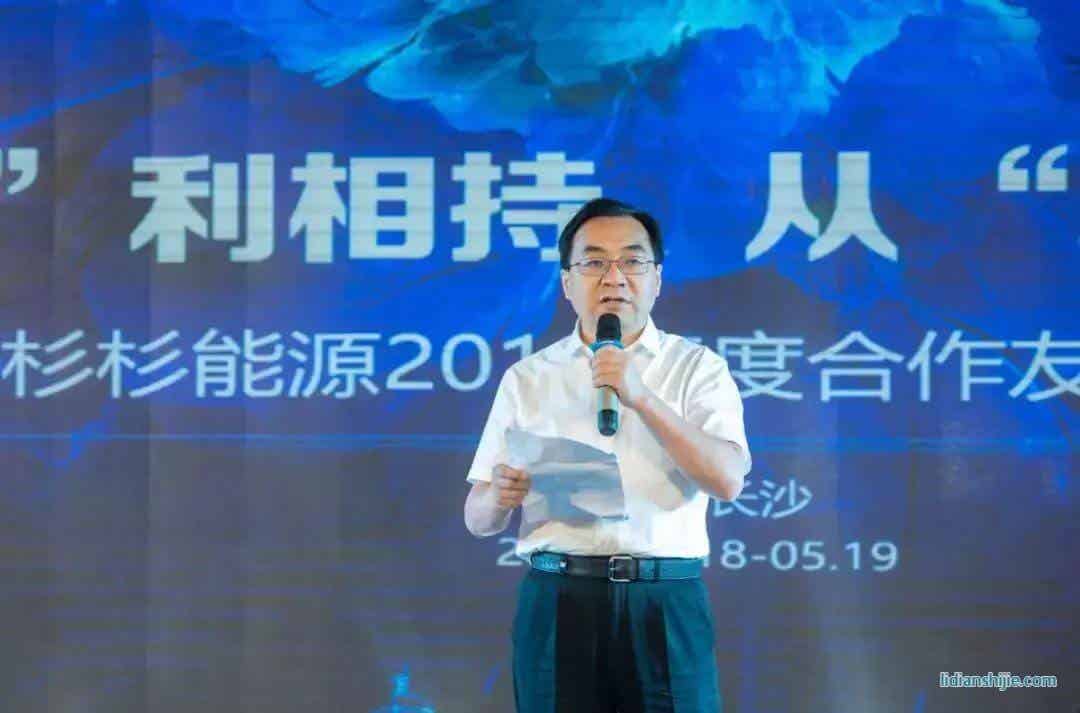 國家級寧鄉經開區黨工委書記，寧鄉市委書記周輝