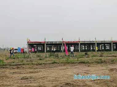 新凌嘉新能源3.5億元儲能鋰電池項(xiàng)目開工