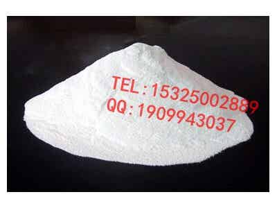 吉康新材料 鋰離子電池正極材料 納米氧化鎂