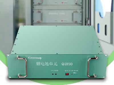 博力威 定制鋰電池 基站儲能電池Q4850 鋰電池單元