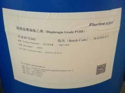 浙氟龍 鋰電池專用PVDF 隔膜級聚偏氟乙烯