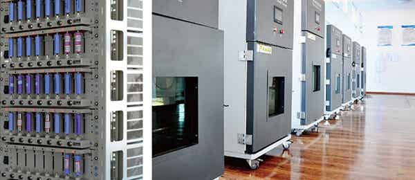 山東華億比科新能源股份有限公司