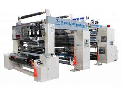 航天華陽 多功能數碼分切復合機