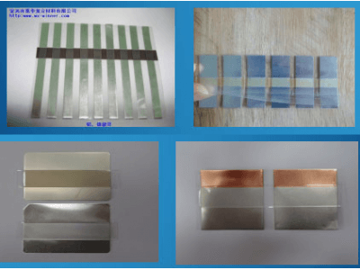 惠華 動(dòng)力鋰電池極耳、聚合物鋰電池極耳