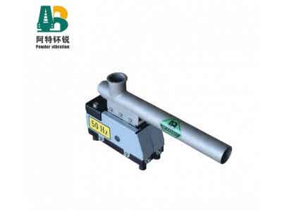 阿特钚銳AB 鋰電設(shè)備 電磁振動(dòng)給料機(jī)