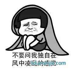 手機(jī)電池在冬天為什么那么不耐用？