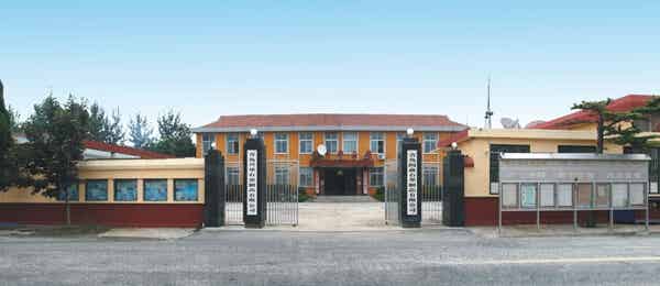 青島閻鑫石墨制品有限公司