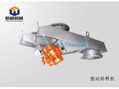 辰威機械 鋰電設備 振動給料機