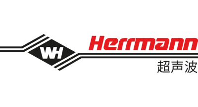 海爾曼herrmann