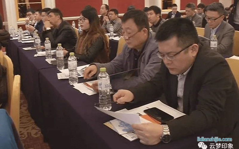 中一科技承辦第八屆中國電子銅箔技術研討會