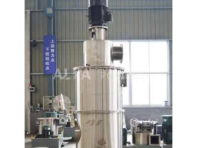 山東埃爾派鋰鎳鈷錳氧化物超細粉碎機 正極材料改性生產(chǎn)線