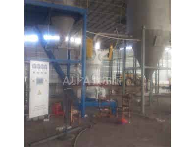 埃爾派針狀焦負極材料超微磨粉機 自磨粉碎產品純度高