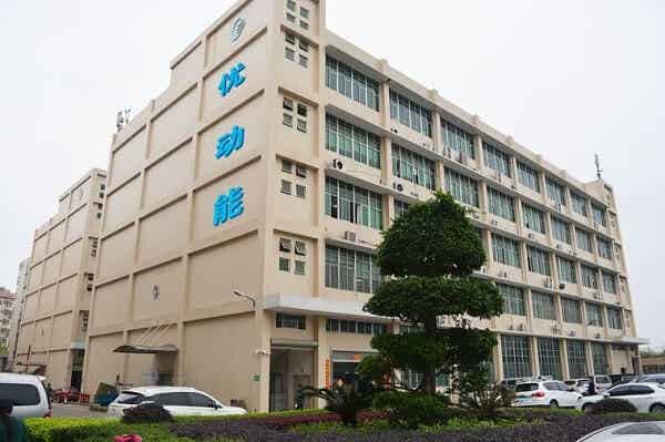 優(yōu)動(dòng)能科技（深圳）有限公司 