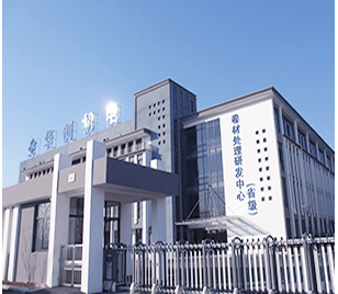 杭州大華工控技術(shù)有限公司