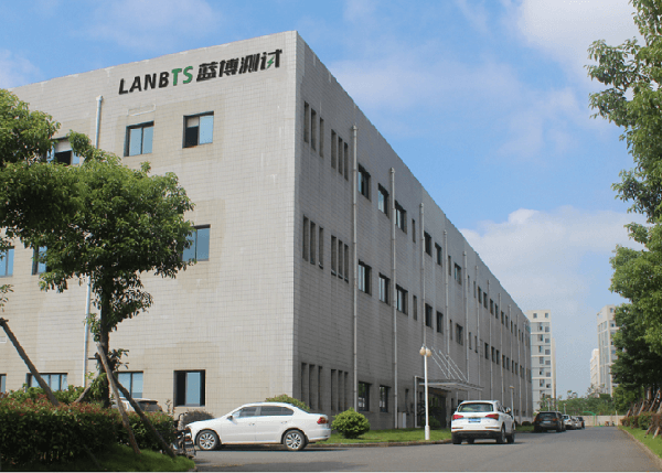 湖北藍博新能源設備股份有限公司