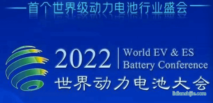 新能源汽車領域，四川和重慶誰能掌控未來？