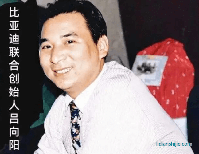 融捷股份創始人呂向陽