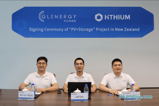 海辰儲(chǔ)能團(tuán)隊(duì)