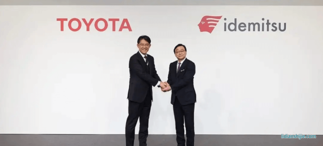 豐田汽車社長佐藤恒治在發(fā)布會