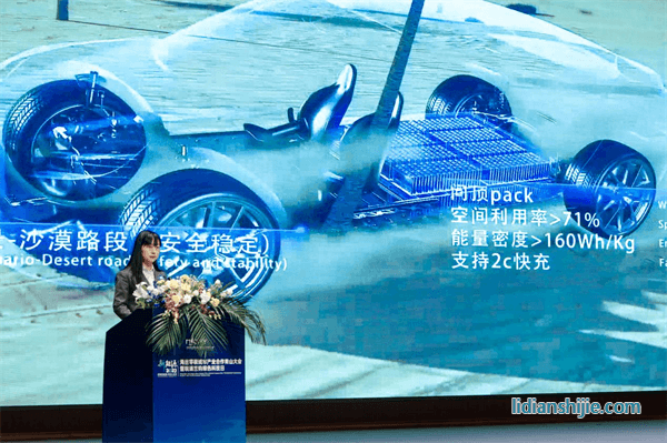 瑞浦蘭鈞發(fā)布345Ah問頂儲能電芯