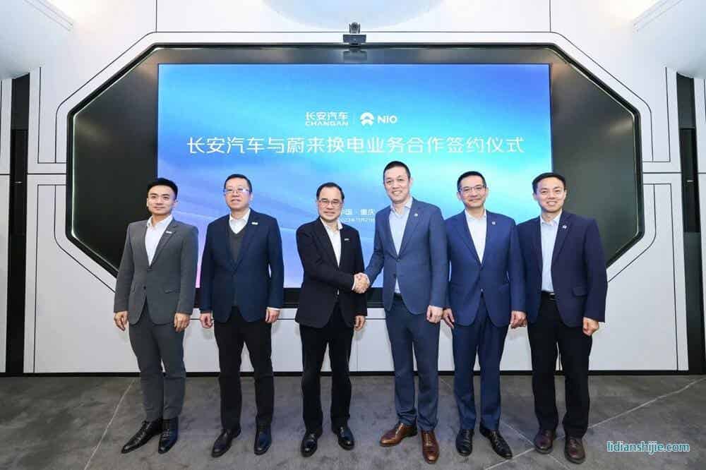 長安汽車與蔚來在重慶簽署換電業(yè)務(wù)合作協(xié)議