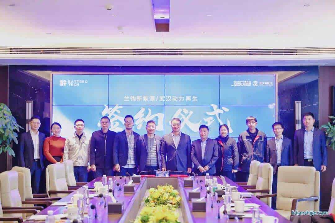 圖片來(lái)源：蘭鈞新能源