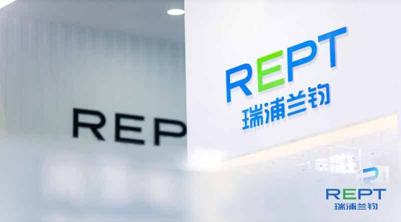 關(guān)于重慶瑞浦蘭鈞能源動力與儲能鋰離子電池及系統(tǒng)項目的節(jié)能審查意見