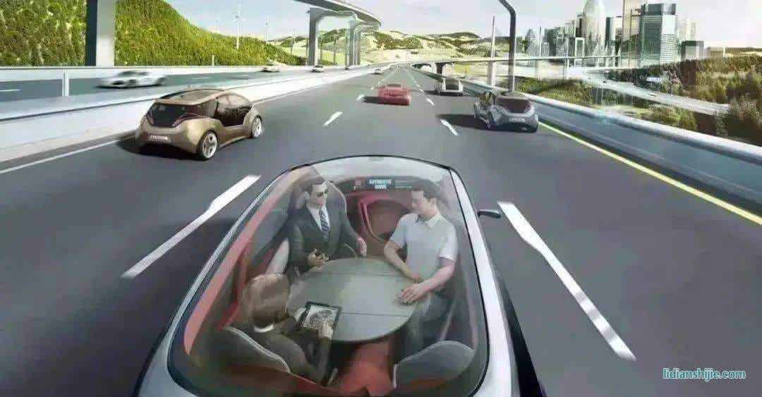 自動駕駛汽車