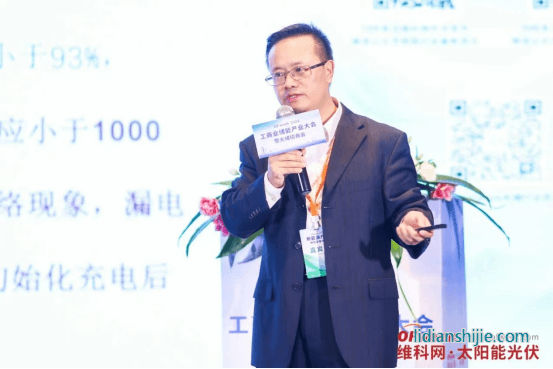 研華科技資深大客戶經(jīng)理陳彥彰