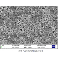 星源材質水性PVDF涂覆隔膜