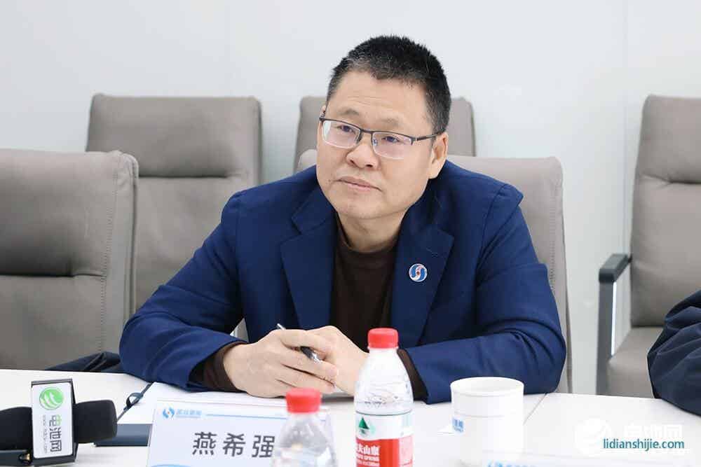 國鴻氫能副總經理燕希強