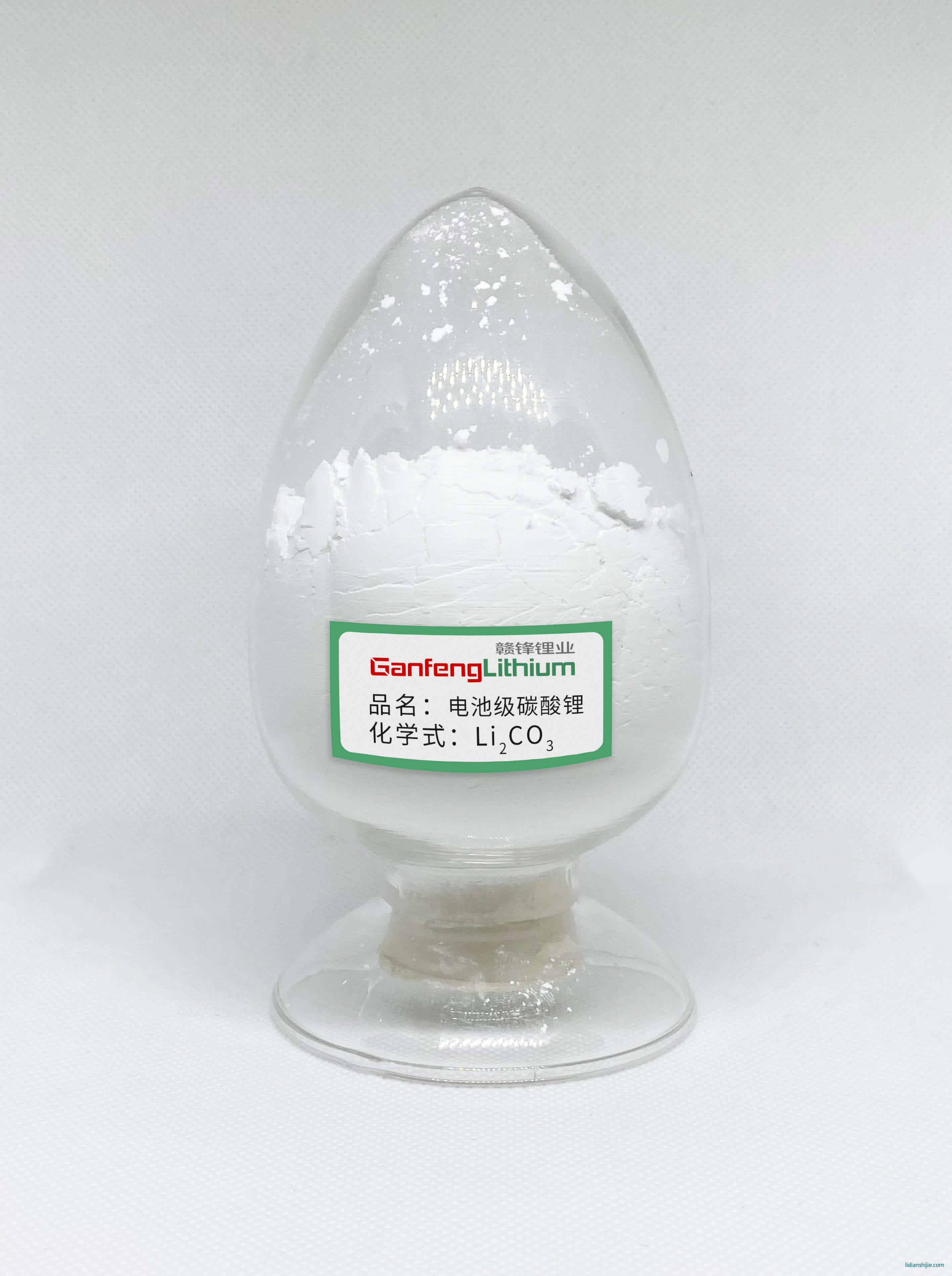 贛鋒鋰業電池級碳酸鋰
