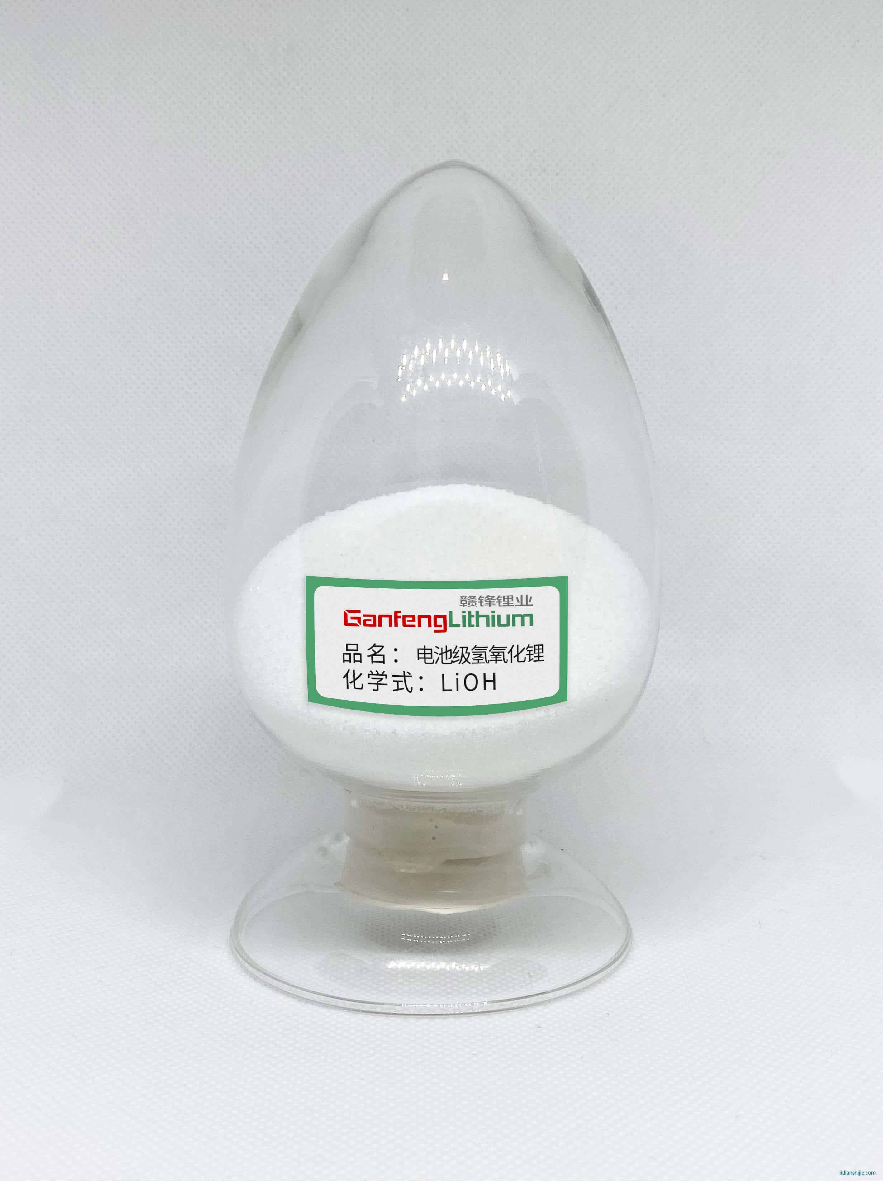 贛鋒鋰業(yè)電池級(jí)氫氧化鋰