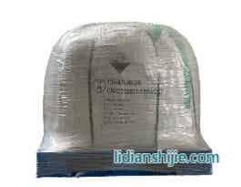 贛鋒鋰業(yè)電池級(jí)氫氧化鋰