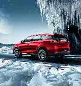 一汽弗�q�刀片电�? title=